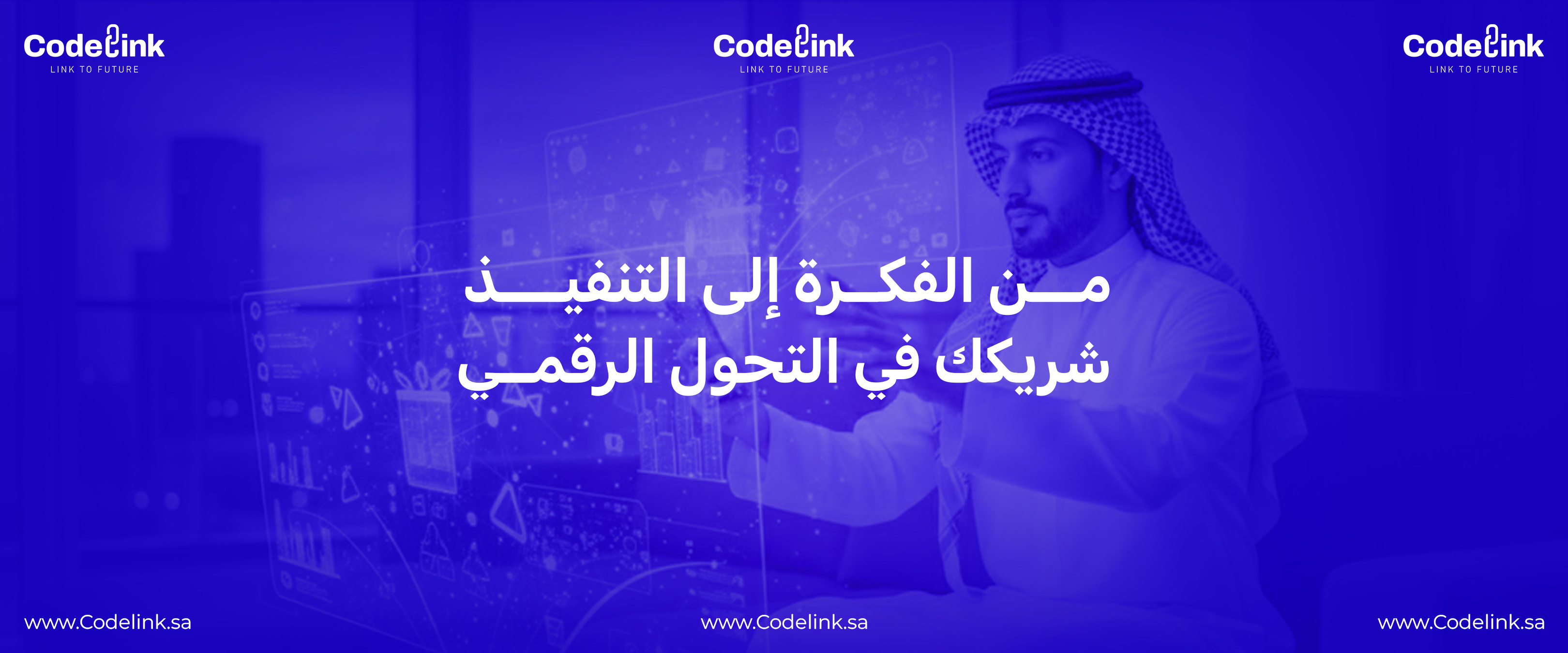 أفضل ممارسات بناء واجهات Angular في 2025
